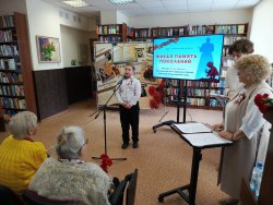 ����� ������ ���������