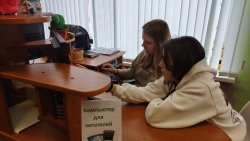 ��������� � ���������� Wi-Fi