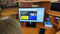 ��������� � ���������� Wi-Fi