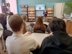 ���� � ��� ������� ��������