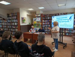 ����������� �������, �������� ���������� � ������� � ����������