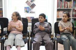 ��������� �����������