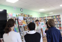 �����, ������� ��� ����������