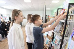 �����, ������� ��� ����������