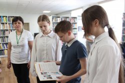 �����, ������� ��� ����������