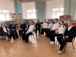 ��� ����������������� ������