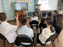 ��� ����������������� ������