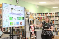 �������� ���������