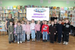 �������� ���������