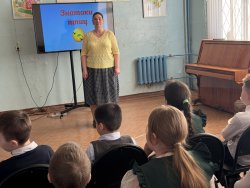 ������� ���� 