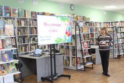 ��������� �����