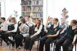 ��������� �����