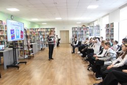 ��������� �����