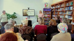 ������ ������ � �������� ����� � ������ �������� �. �. ���������