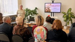 ������ ������ � �������� ����� � ������ �������� �. �. ���������