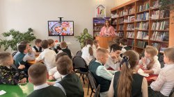 ������� ��������