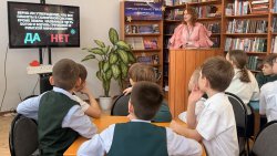 ������� ��������