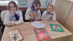 ������ ����� � ������ ���!