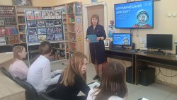 ����������� ������� ����������� �������