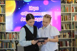 ����� ����������