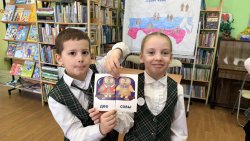 � ���� ����� �������