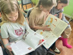 ���������� �����