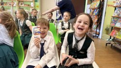 � ���� ����� �������