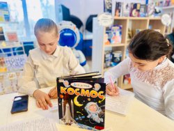 ����������� �������