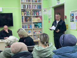 ���������, ���������!