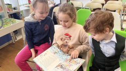 � ���� ����� �������