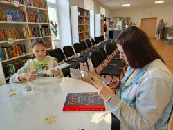 ������ ����� �������