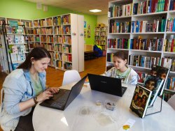 ������ ����� �������