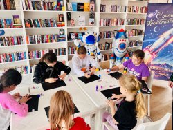 �������� ����������