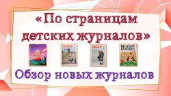 �� ��������� ������� ��������