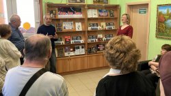 ���������� �����