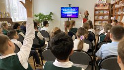 ���������� � �������� ��� ����