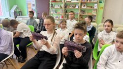 ������� ����� � ������ ����!