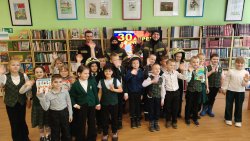 ��������� ������: � ������ ��������