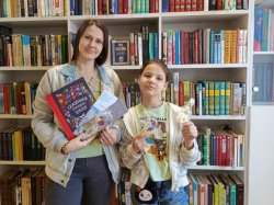 ������ ����� �������