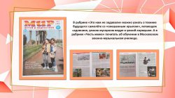 �� ��������� ������� ��������