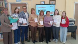 ��������� �������2026