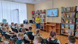 �������� ����� �������