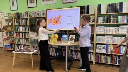 ������� ����� � ������ ����!