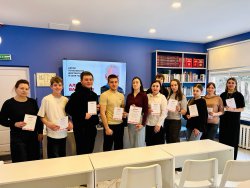 ��������� �������2026