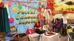 �������������2026: ������ � �������� �������!