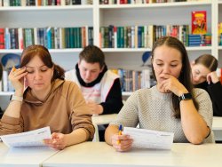 ��������� �������2026