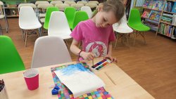 ����������� ���