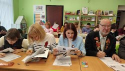 ������� ������