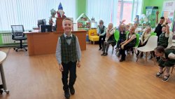 ����������� �������