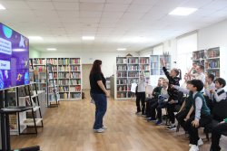 ������� �����